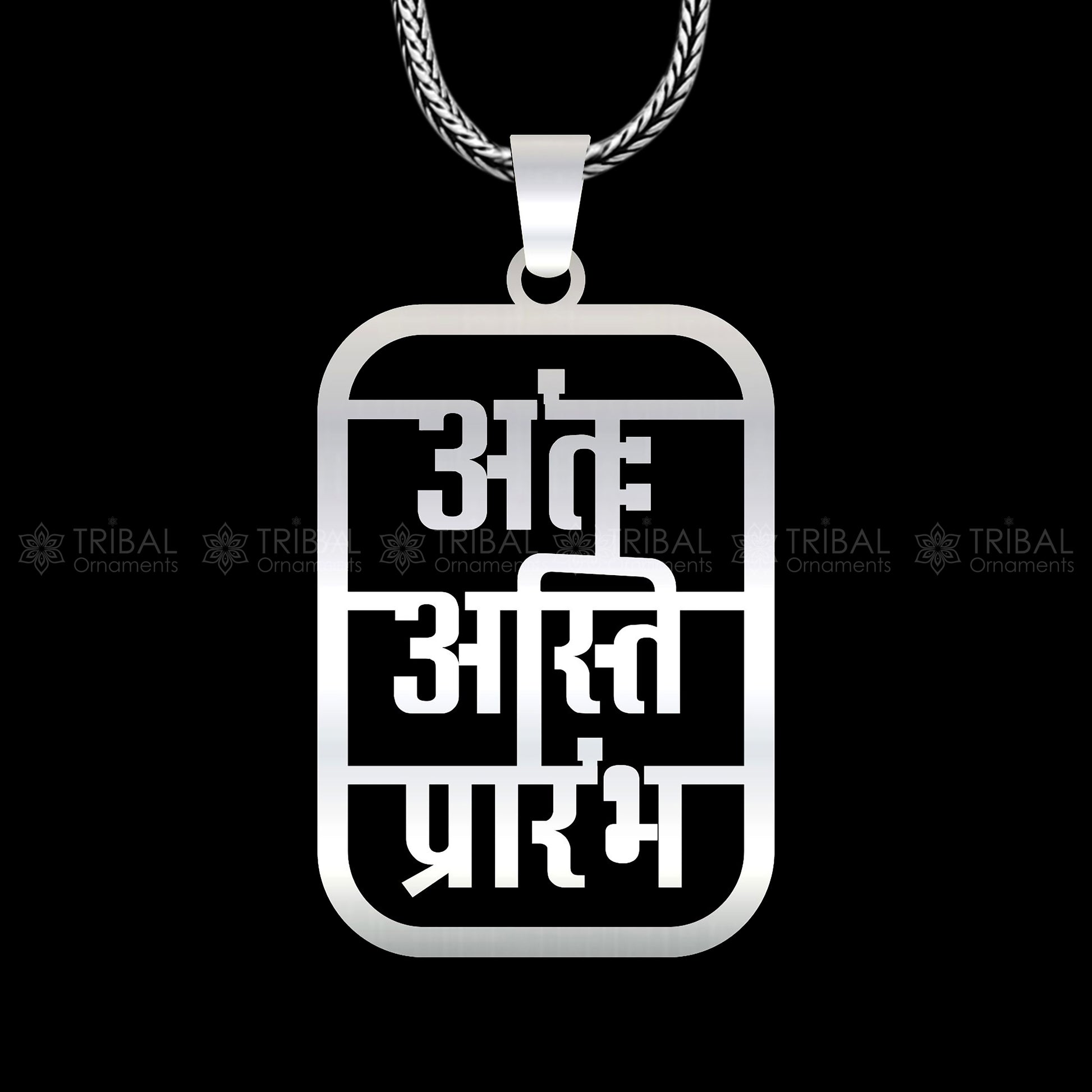 925 sterling silver handmand Antah Asti Prarambh pendant nsp894 - TRIBAL ORNAMENTS