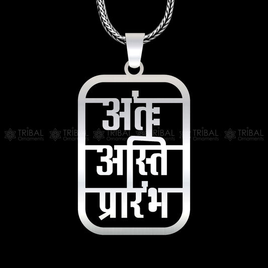 925 sterling silver handmand Antah Asti Prarambh pendant nsp894 - TRIBAL ORNAMENTS