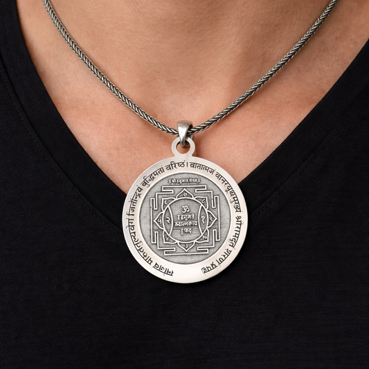 Sterling silver Shree Hanuman Yantra pendant with intricate ethnic design, crafted by TRIBAL ORNAMENTS.