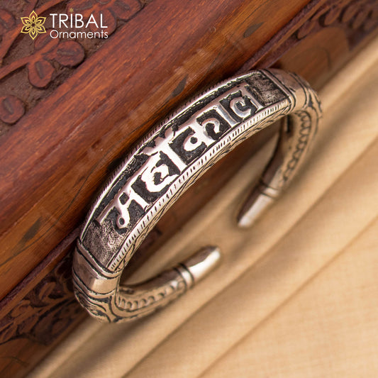 925 Sterling silver chitai work "MAHAKAL"shiva mantra bracelet kada unisex tribal ethnic jewelry nsk784