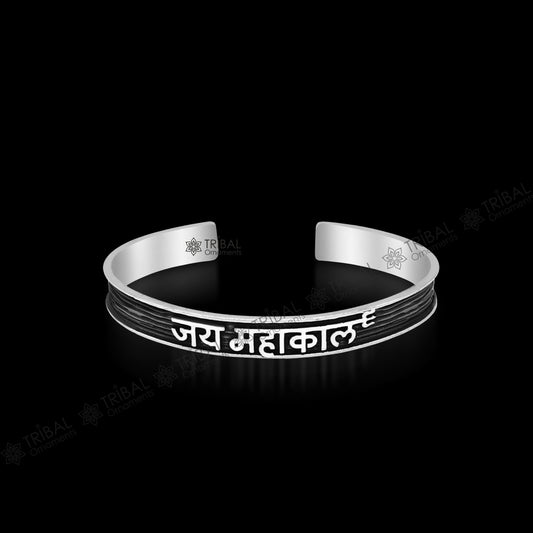 Handmade 925 Sterling silver Lord Shiva mantra bracelet "JAI MAHAKAAL "Adjustable cuff kada bangle for mens and girls cuff229 - TRIBAL ORNAMENTS