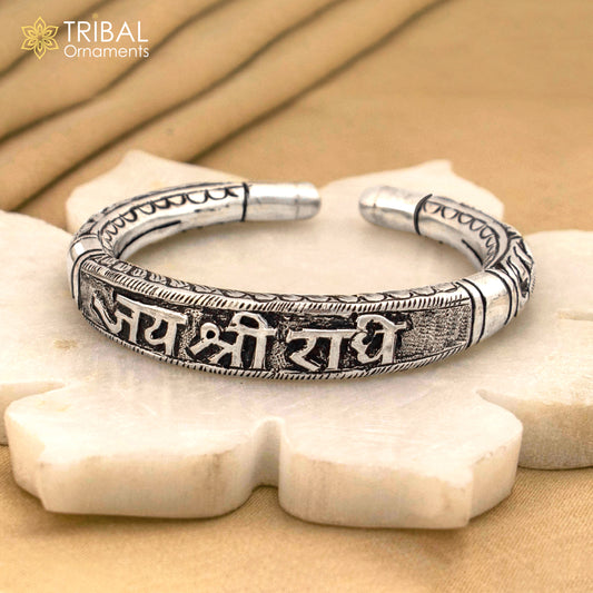 925 Sterling silver Nakshi work "Jai Shree Radhe" Goddess Radha mantra bracelet kada divine unisex tribal ethnic jewelry nsk654