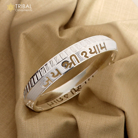 999 pure silver stylish jai shree shayam ( krishna mantra ) shiny bangle kada nsk927 - TRIBAL ORNAMENTS