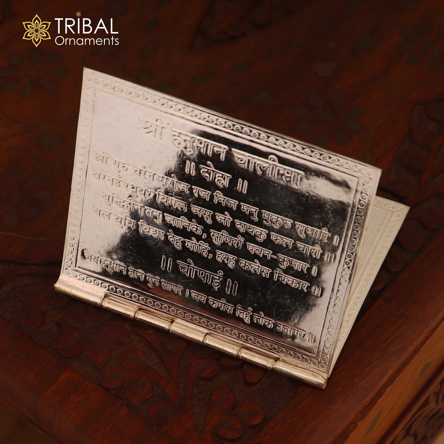 925 sterling silver complete Shree Hanuman Chalisa 4 page book In hindi , puja article su1376 - TRIBAL ORNAMENTS