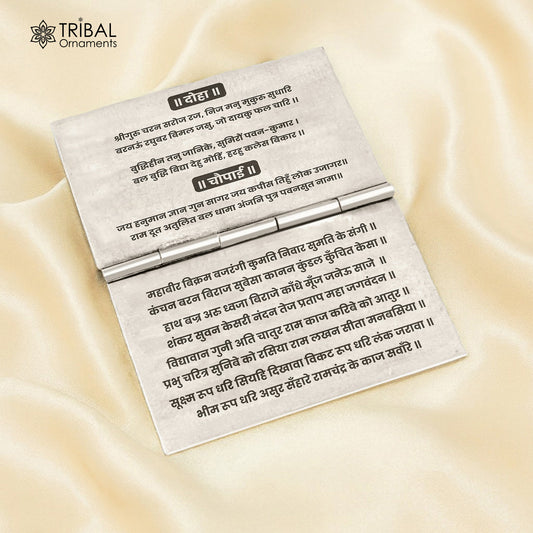 925 sterling silver complete Shree Hanuman Chalisa In hindi small mini 4 page book, puja article su1358 - TRIBAL ORNAMENTS