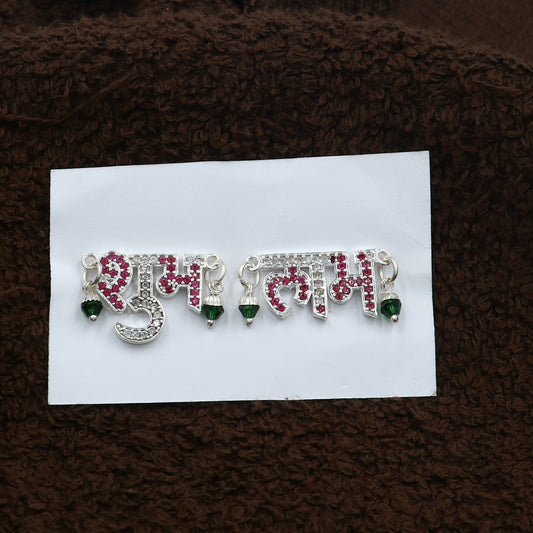 925 sterling silver shubh labh combo diwali pooja set su1324 - TRIBAL ORNAMENTS