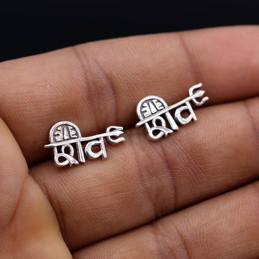 Solid 925 sterling silver Lord Shiva stud earrings by TRIBAL ORNAMENTS, unisex ethnic tribal jewelry with intricate design.