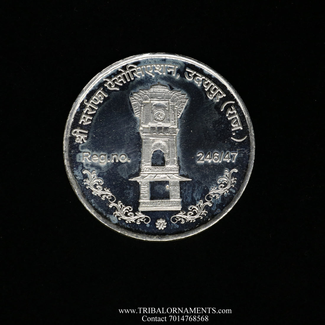 92.5 Silver Purity Ganesha + Lakshmi + Saraswati 50 Gram Coin for diwali CN17 - TRIBAL ORNAMENTS