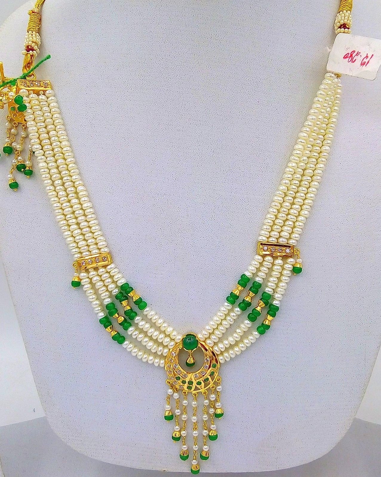 Muslim Pearl bead necklace 22k 22ct gold emerald color loose set with earrings green - TRIBAL ORNAMENTS