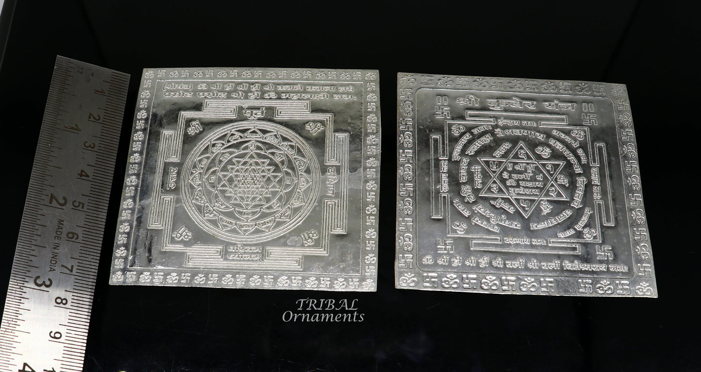 925 sterling silver handmade idol Shree kubera or shri Yantram holy divine yantram for wealth and prosperity, puja article su886 - TRIBAL ORNAMENTS
