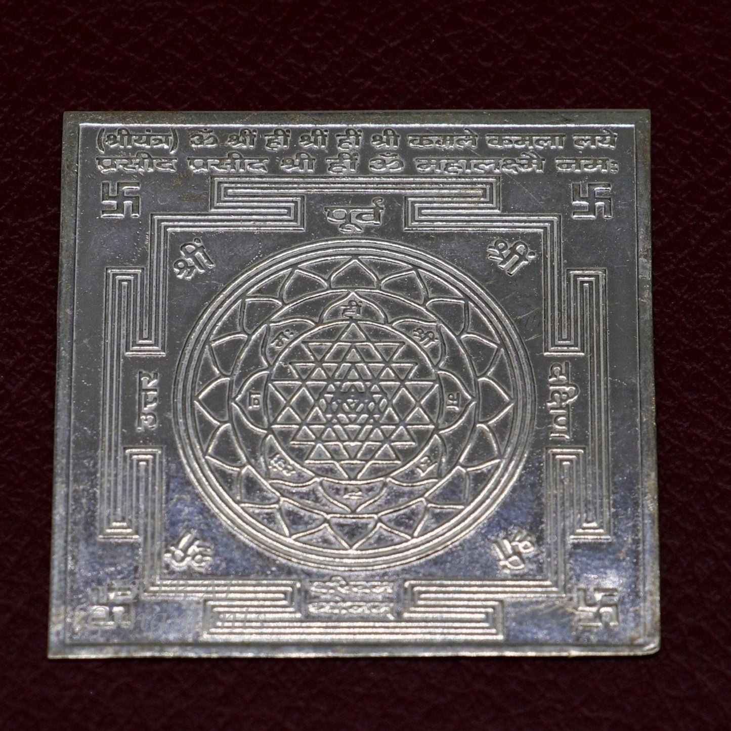 4x4 cm 925 sterling silver handmade Shri Yantram holy divine yantram for wealth and prosperity, puja article su888 - TRIBAL ORNAMENTS