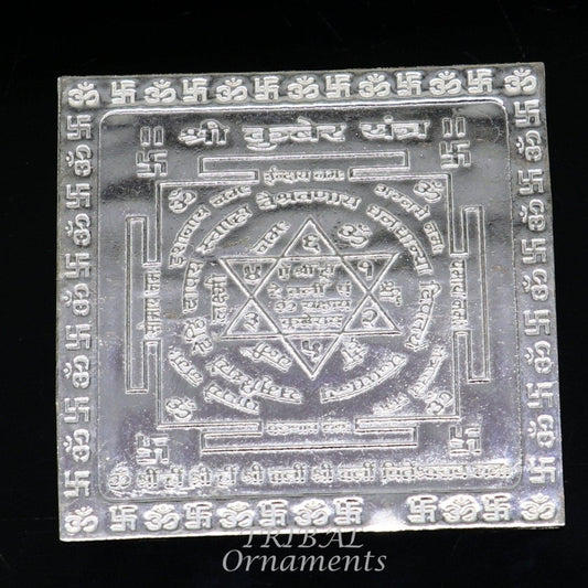 925 sterling silver handmade idol Shree kubera or shri  Yantram holy divine yantram for wealth and prosperity, puja article su884 - TRIBAL ORNAMENTS