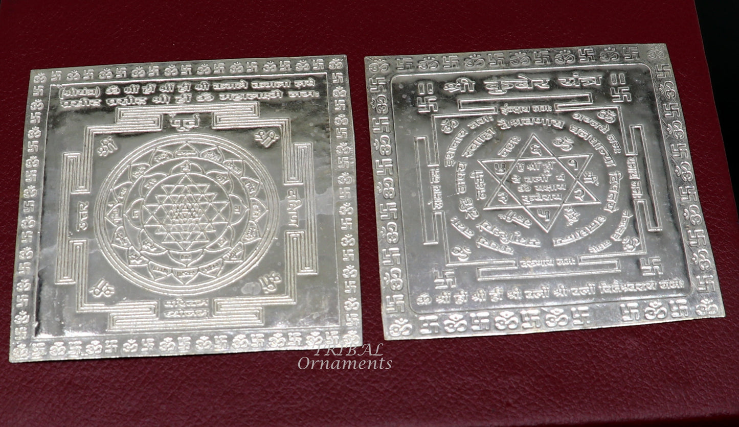 925 sterling silver handmade idol Shree kubera or shri Yantram holy divine yantram for wealth and prosperity, puja article su886 - TRIBAL ORNAMENTS