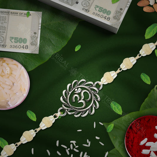 Exclusive style Aum or OM Mantra 925 sterling silver Rakhi bracelet in rudraksh/black basil/white basil and silver beaded chain rk266 - TRIBAL ORNAMENTS