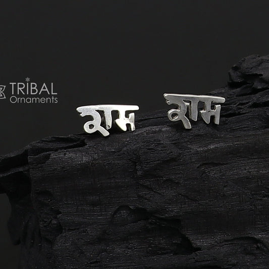 925 Sterling silver handmade Indian god lord Rama stud earring solid silver unisex jewelry from rajasthan india s1210 - TRIBAL ORNAMENTS