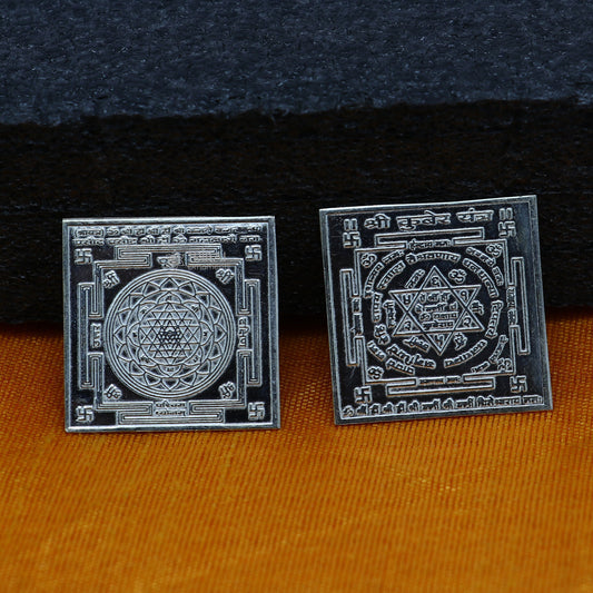 3cm x 3 cm 925 sterling silver handmade Shree kubera or shri Yantram holy divine yantram for wealth and prosperity, puja article su01212 - TRIBAL ORNAMENTS