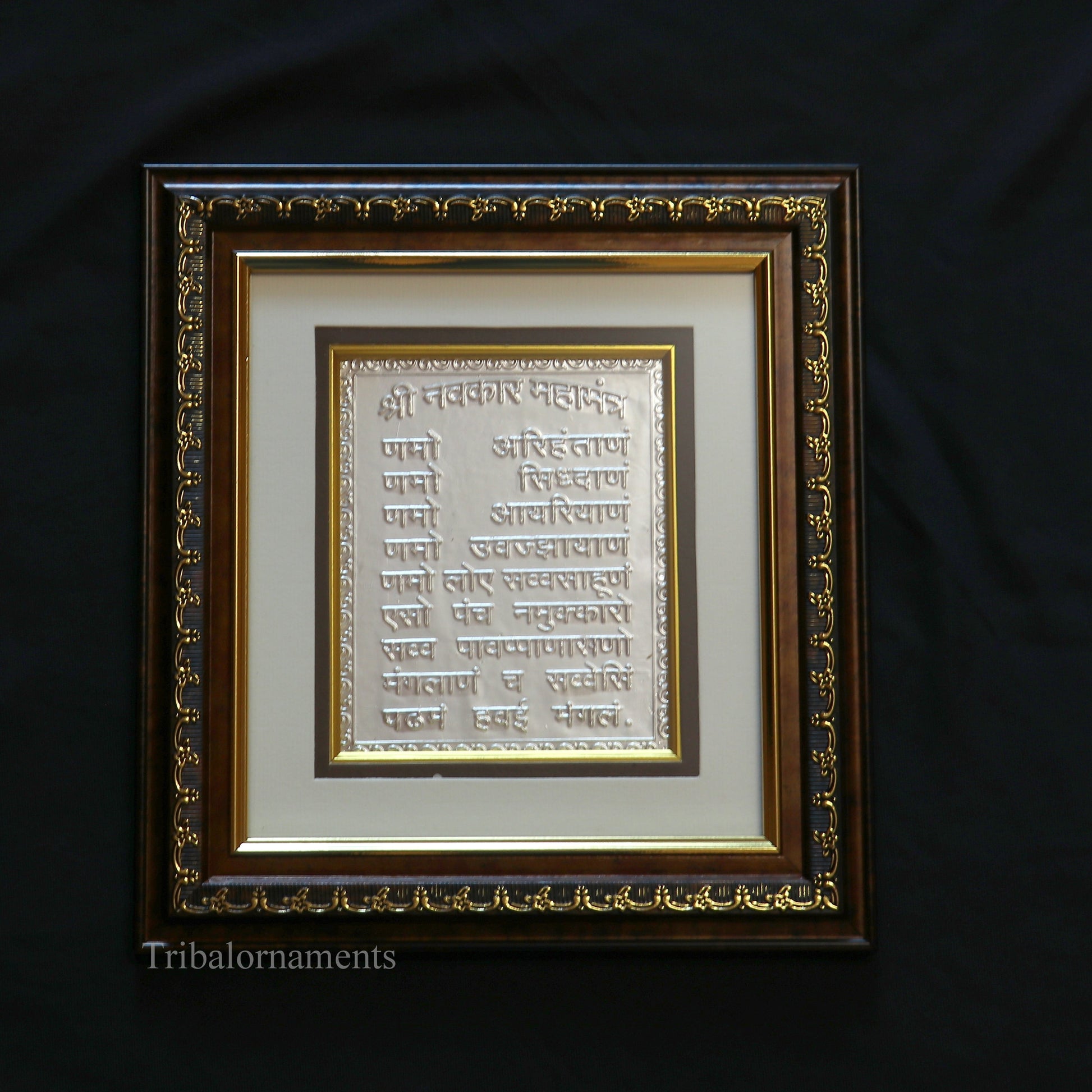 925 sterling silver Shri Navakar Mahamantra, jain mantra, omkar mantra, photo frame, wall hanging decor picture frame best gifting articles sf07 - TRIBAL ORNAMENTS