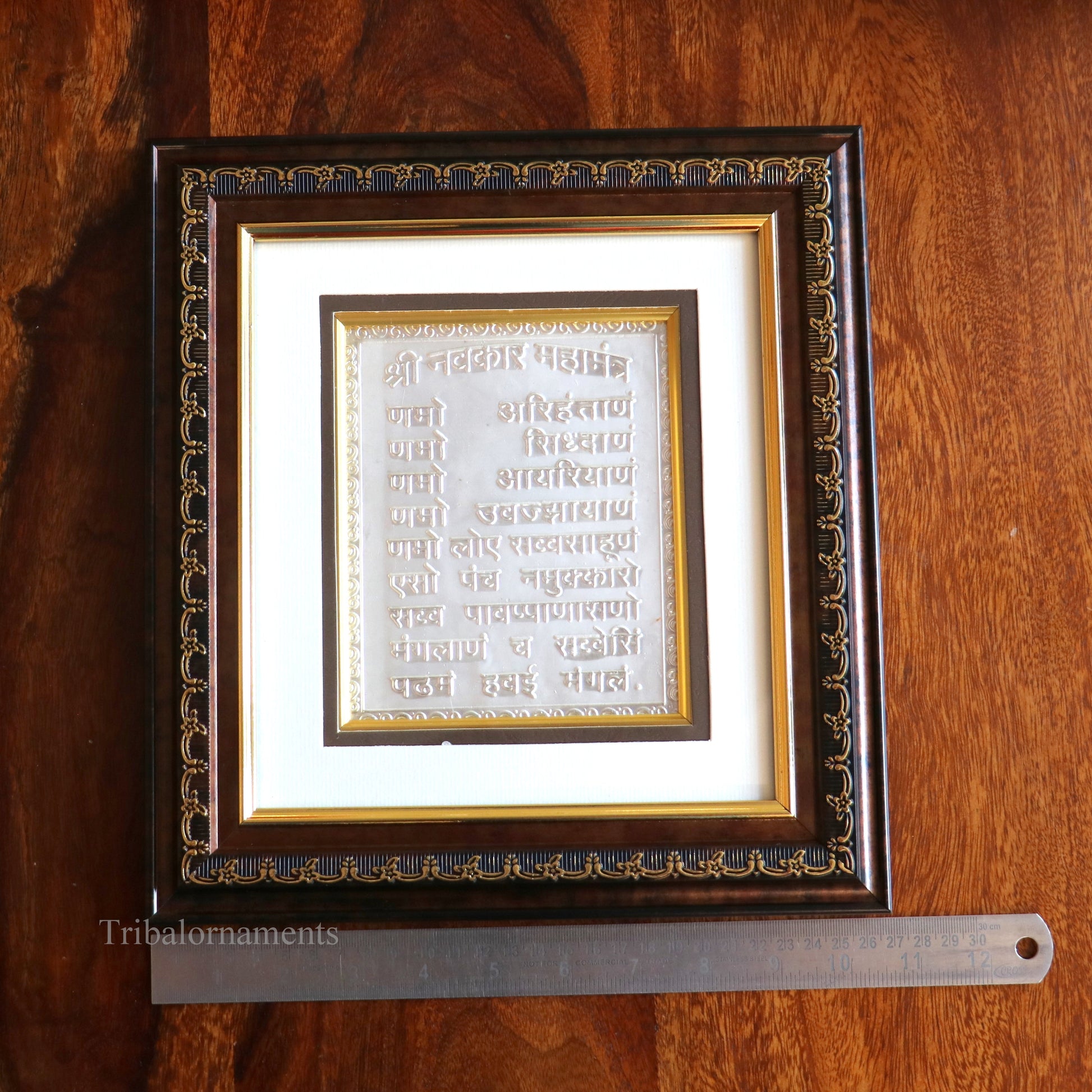 925 sterling silver Shri Navakar Mahamantra, jain mantra, omkar mantra, photo frame, wall hanging decor picture frame best gifting articles sf07 - TRIBAL ORNAMENTS