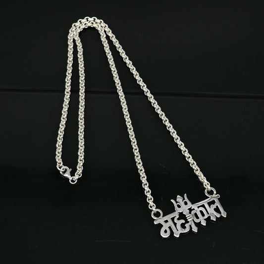 925 sterling silver handmade Lord shiva Mahakal Name pendant, amazing stunning divine Mangalsutra necklace, blessing shiva necklace set213 - TRIBAL ORNAMENTS