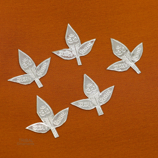 2.1 cm Lord Shiva bel Patra Solid silver handmade solid belva patra, shiva worshipping/ puja article, bel tree leaves for puja su601 - TRIBAL ORNAMENTS