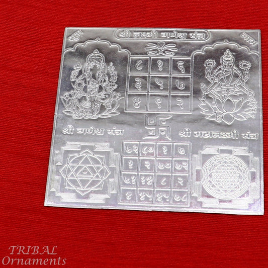 Handmade 7.5x7.5 cm sterling silver Shree Lakshmi Ganesha Yantra for wealth and prosperity, ideal for Diwali puja.