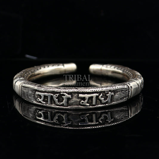 925 Sterling silver handmade Nakshi work design "Radhe Radhe" Goddess Radha mantra bracelet kada divine unisex tribal ethnic jewelry nsk655 - TRIBAL ORNAMENTS