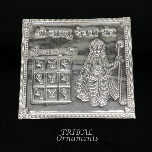 925 sterling silver handmade Shree Vastu Yantra, best for your home,Silver vastu yantram puja article from india su885 - TRIBAL ORNAMENTS