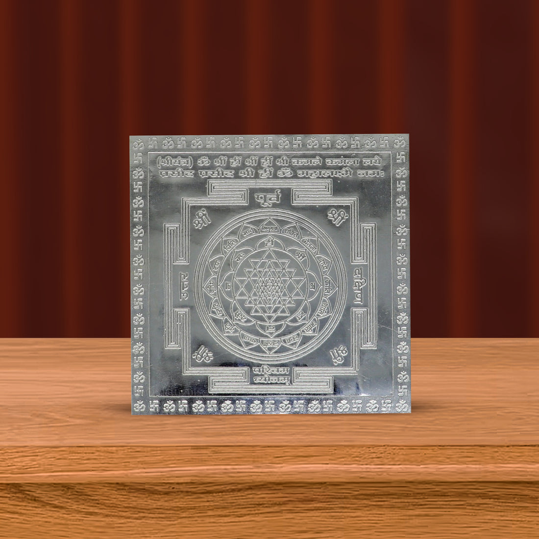 solid silver flat Shri Laxmi Yantram, MahaLaxmi Yantra, shree yantram for home temple puja, silver puja articles su373 - TRIBAL ORNAMENTS