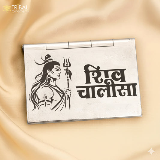 925 sterling silver complete Shiv Chalisa In hindi small mini 4 page book, puja article su1387