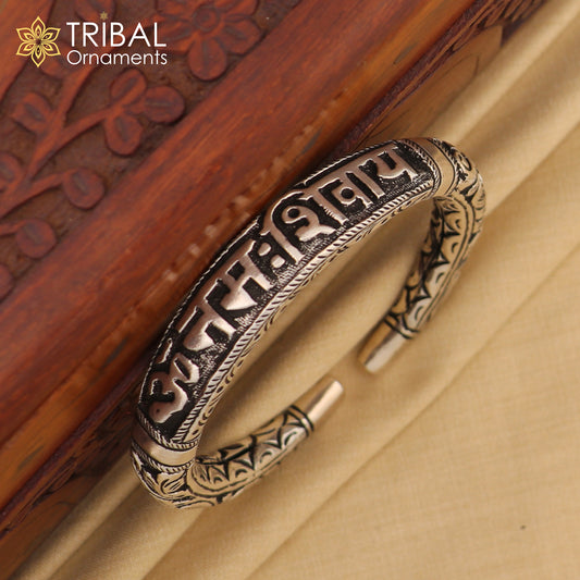 925 Sterling silver chitai work "om namah shivay" mantra bracelet kada jewelry nsk919
