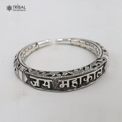 925 Sterling silver chitai work "JAI MAHAKAL"shiva mantra bracelet kada unisex tribal ethnic jewelry nsk965 - TRIBAL ORNAMENTS