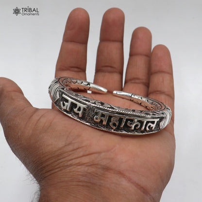 925 Sterling silver chitai work "JAI MAHAKAL"shiva mantra bracelet kada unisex tribal ethnic jewelry nsk965 - TRIBAL ORNAMENTS