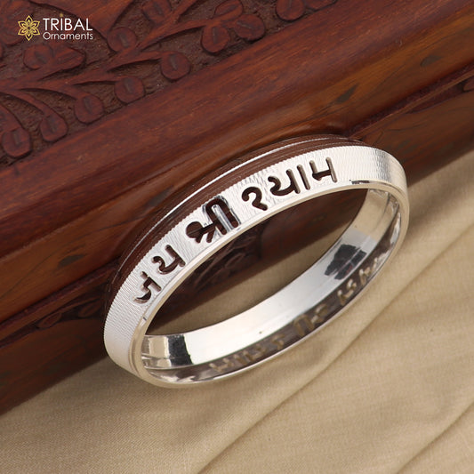999 pure silver stylish jai shree shayam ( krishna mantra ) shiny bangle kada nsk924