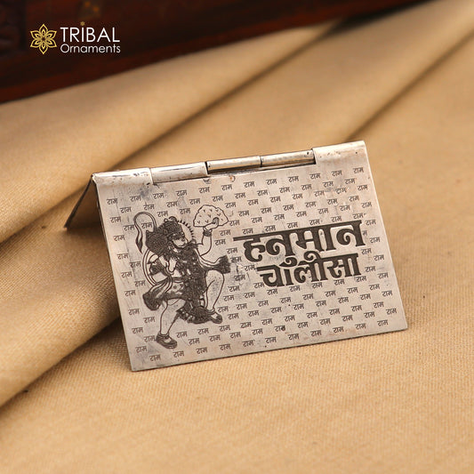 925 sterling silver complete Shree Hanuman Chalisa In hindi small mini 4 page book, puja article su1358