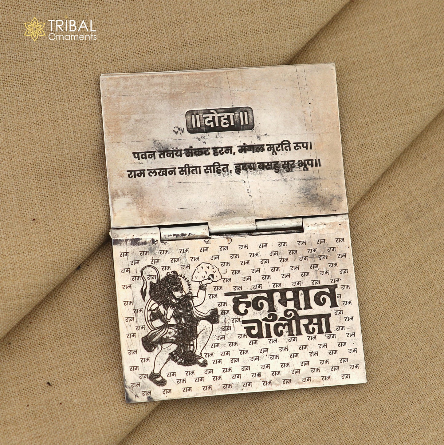 925 sterling silver complete Shree Hanuman Chalisa In hindi small mini 4 page book, puja article su1358