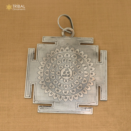 925 sterling silver Shree kal bhairav yantra pendant unisex jewelry nsp1195