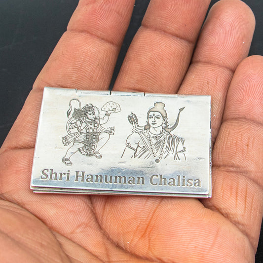 925 sterling silver handmade complete Shree Hanuman Chalisa In English / Hinglish small mini 4 page book, amazing puja article from India su880