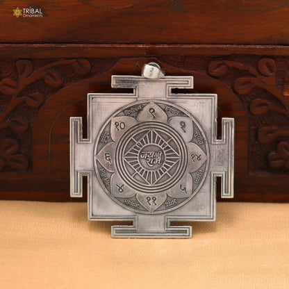 925 sterling silver Ram raksha yantra unisex pendant nsp1174