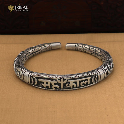 925 Sterling silver chitai work "MAHAKAL"shiva mantra bracelet kada unisex tribal ethnic jewelry nsk970
