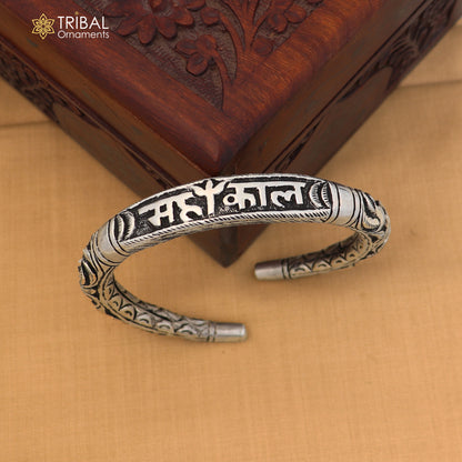 925 Sterling silver chitai work "MAHAKAL"shiva mantra bracelet kada unisex tribal ethnic jewelry nsk970