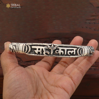925 Sterling silver chitai work "MAHAKAL"shiva mantra bracelet kada unisex tribal ethnic jewelry nsk970
