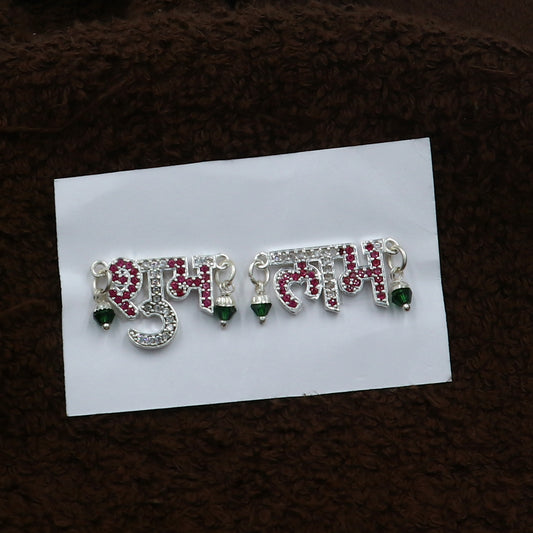 925 sterling silver shubh labh combo diwali pooja set su1324 - TRIBAL ORNAMENTS