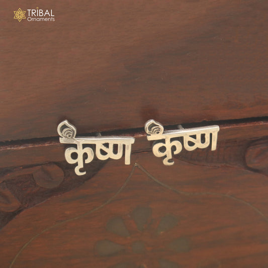 925 silver Lord Krishna stud earrings unisex jewelry er348