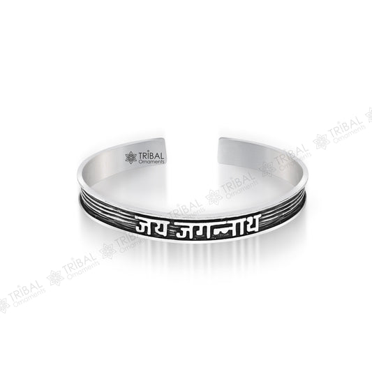 925 Sterling silver Lord Vishnu/Narayana mantra bracelet "JAI JAGANNATH "Adjustable cuff kada bangle for mens and girls cuff233