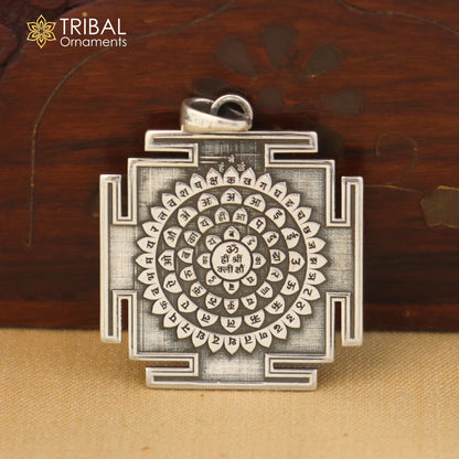 Sterling silver Shree Kal Bhairav Yantram pendant with chain, tribal jewelry design by Tribal Ornaments, image nsp1115_2.jpg