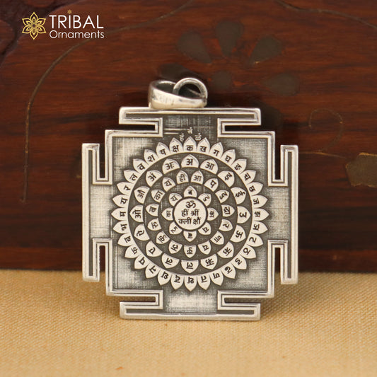 Sterling silver Shree Kal Bhairav Yantram pendant with chain, tribal jewelry design by Tribal Ornaments, image nsp1115_2.jpg