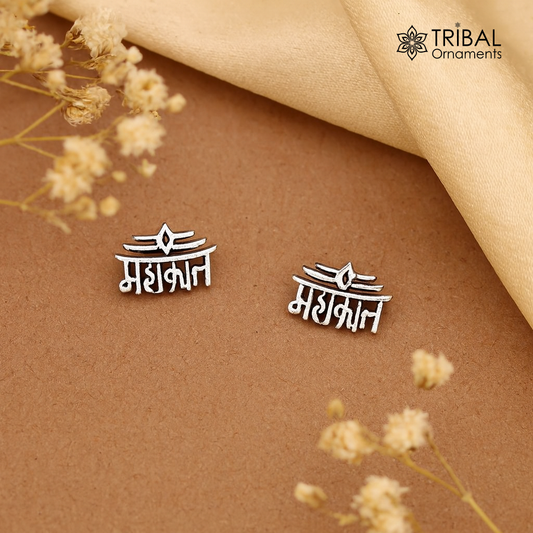 Shiva mahakal symbol solid silver regional fancy stylish stud earrings s-033