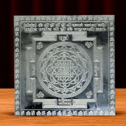 Solid silver flat Shri Laxmi Yantram for home temple puja, MahaLaxmi Yantra, silver puja article by TRIBAL ORNAMENTS
