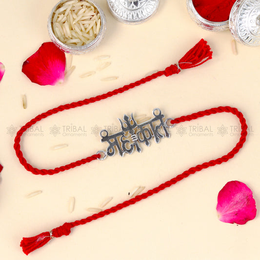925 Sterling silver Lord Mahakal thread bracelet with red thread and intricate design, crafted by TRIBAL ORNAMENTS.