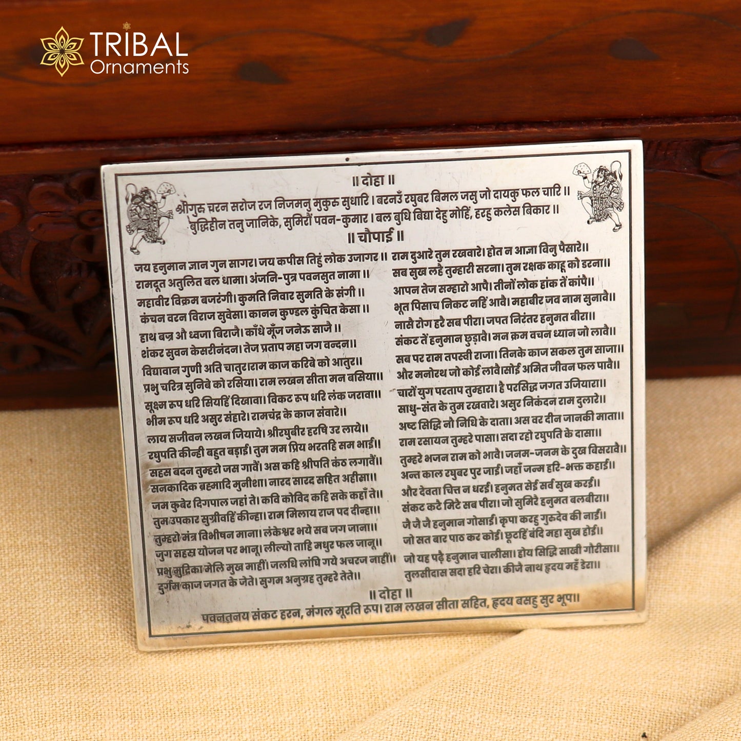 2.5*2.5 inches925 sterling silver complete Shree Hanuman Chalisa In hindi , puja article su1370 - TRIBAL ORNAMENTS